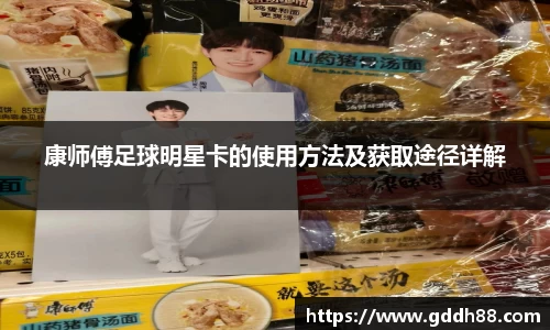 MK体育发展有限公司