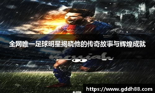 MK体育发展有限公司