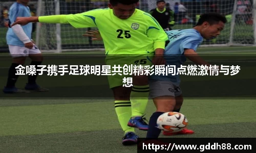 MK体育发展有限公司